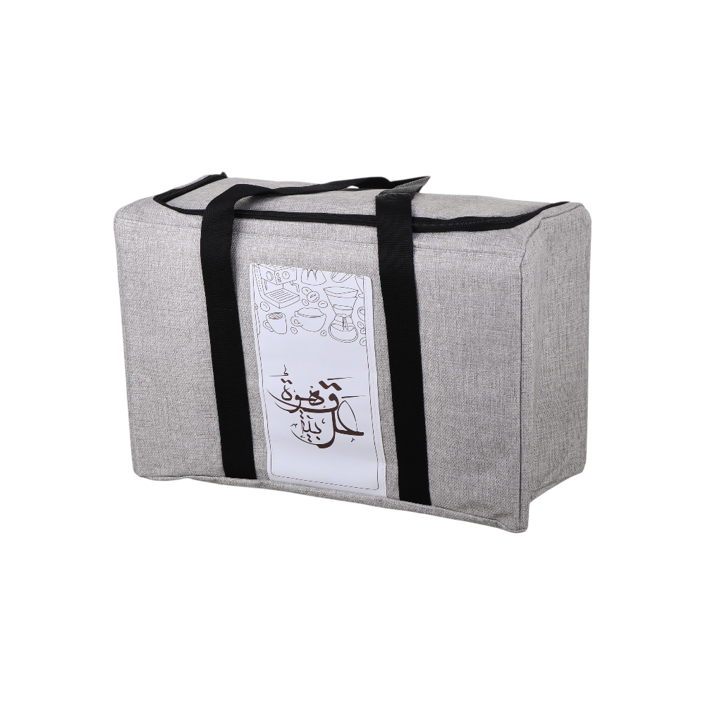 شنطة رحلات للقهوة والشاي قماش كبير بعازل حراري - رمادي