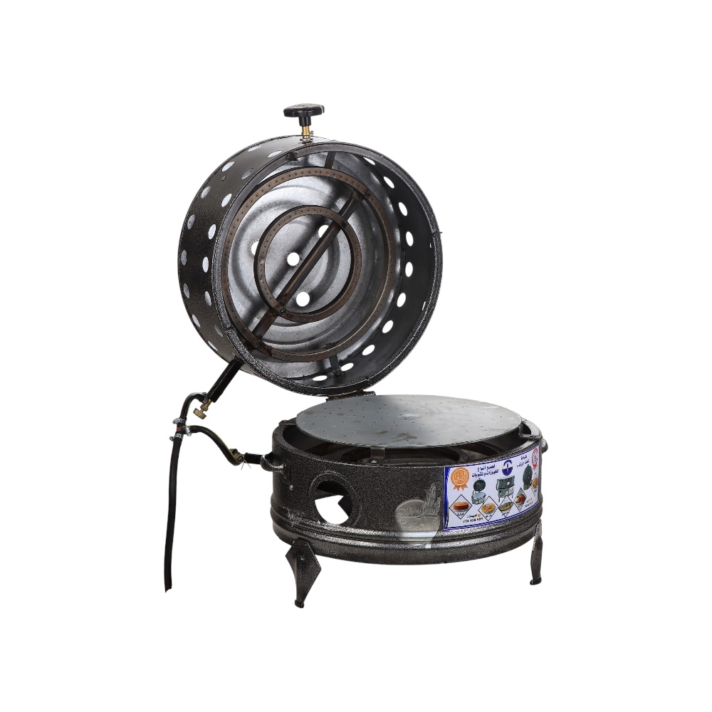 طباخة الشعلة الزرقاء غاز دائرية - فضي