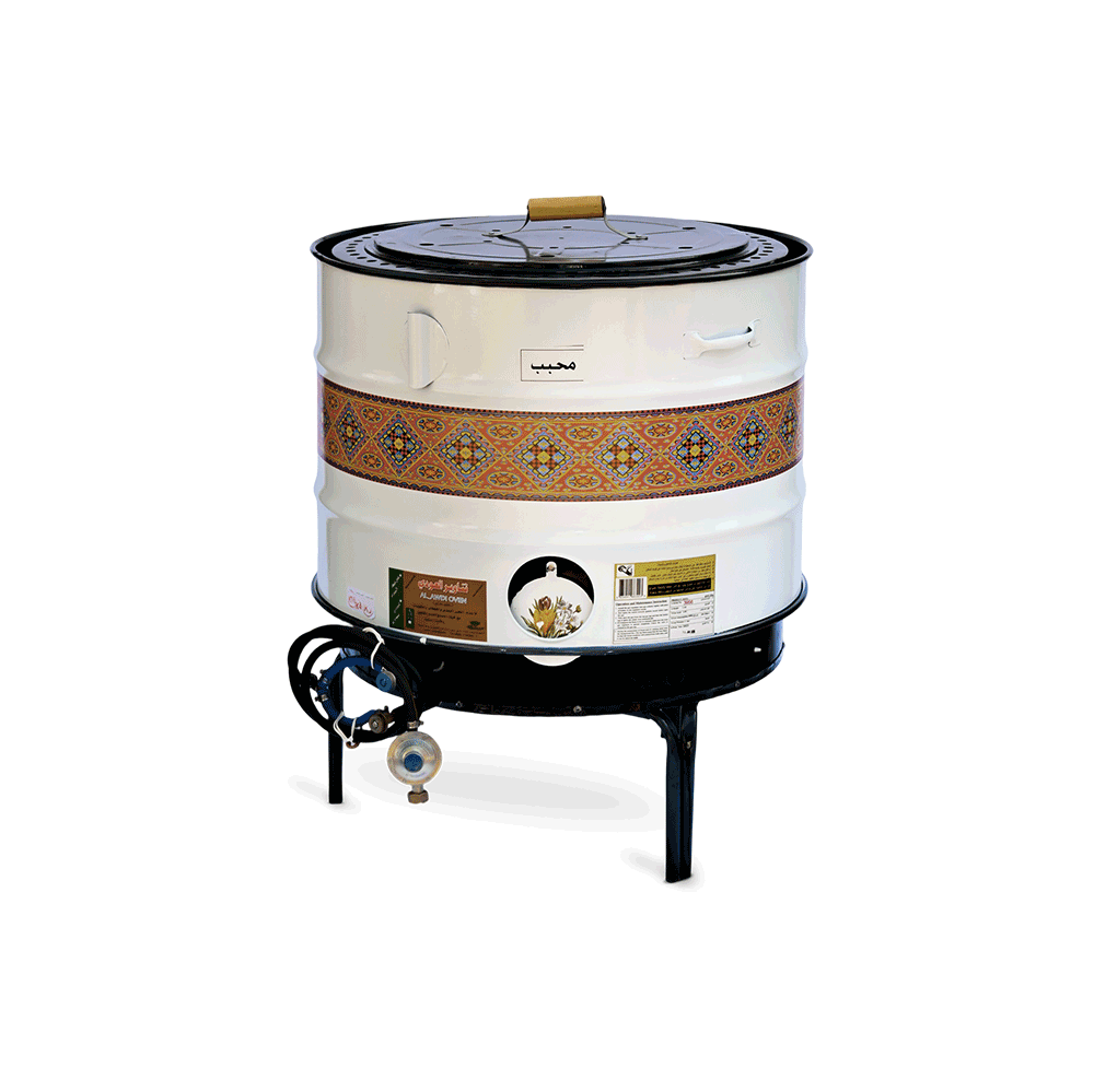 تنور غاز العودي محسن مقاس صغير قطر 59 سم مطلي حرارياً مع الملحقات - متعدد الألوان