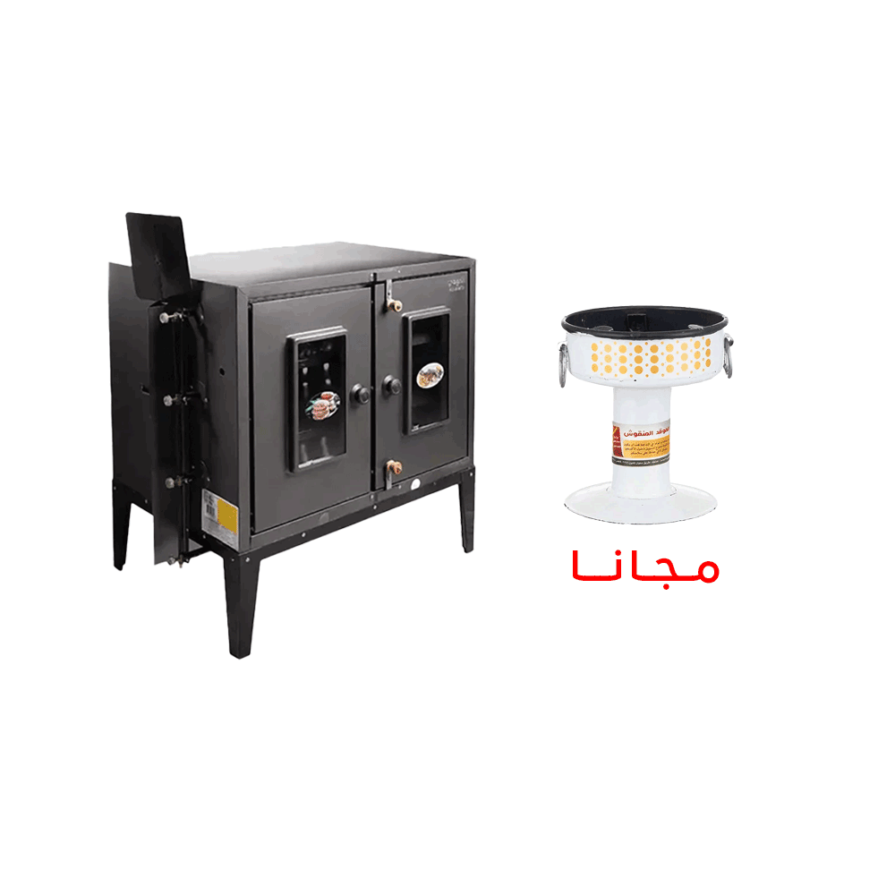 باكج المطبخ الأساسية 2×1