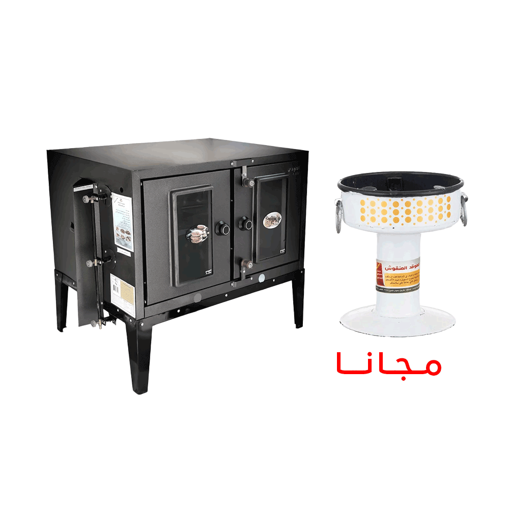 باكج المطبخ الأساسية 2×1