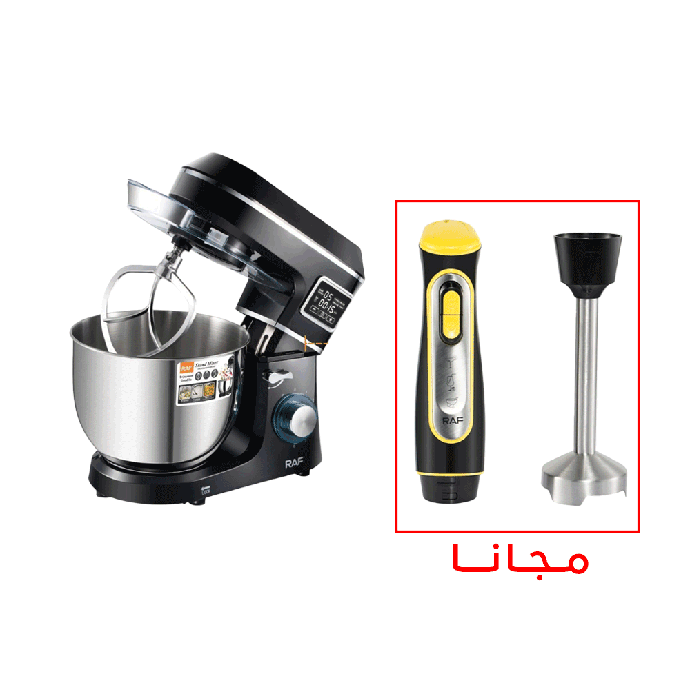 باكج عجانة راف بسعة 10 لتر وقوة 1400 وات موديل R6677 + خلاط راف قوة  350 وات موديل R393 مجاناً