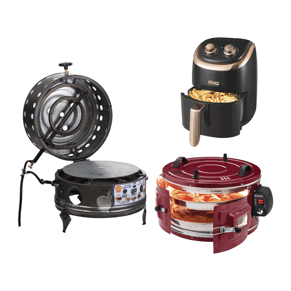 باكج كوفر فرن تركي دورين 1400 وات + طباخة الشعلة الزرقاء + قلاية دي اس بي هوائية 1200 وات سعة 4 لتر