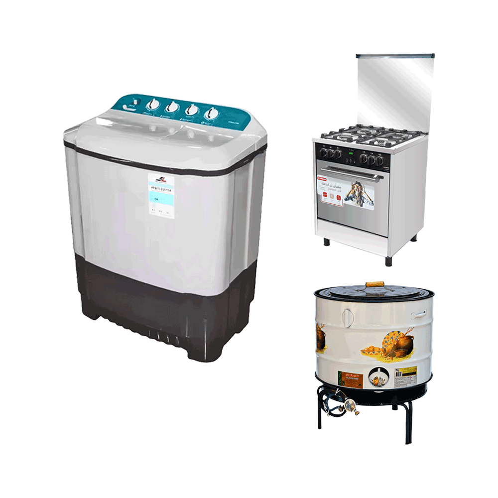 باكج طباخة فريش استيل بـ 4 عيون + غسالة إل جي حوضين 8 كجم 360 وات + تنور العودي محسن قطر 68 سم