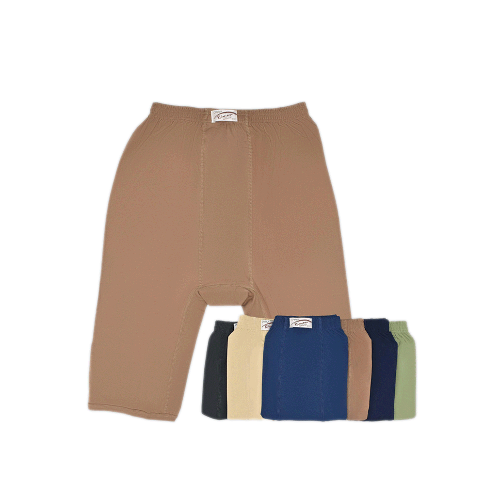 ريمون - سروال أسلامي رجالي ملون رسمي XL عدد6