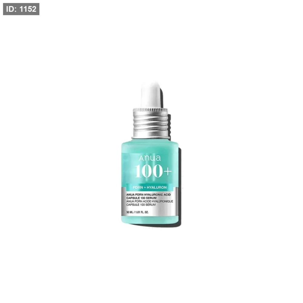 سيروم حمض الهيالورونيك 100 من بي دي ار ان من انوا