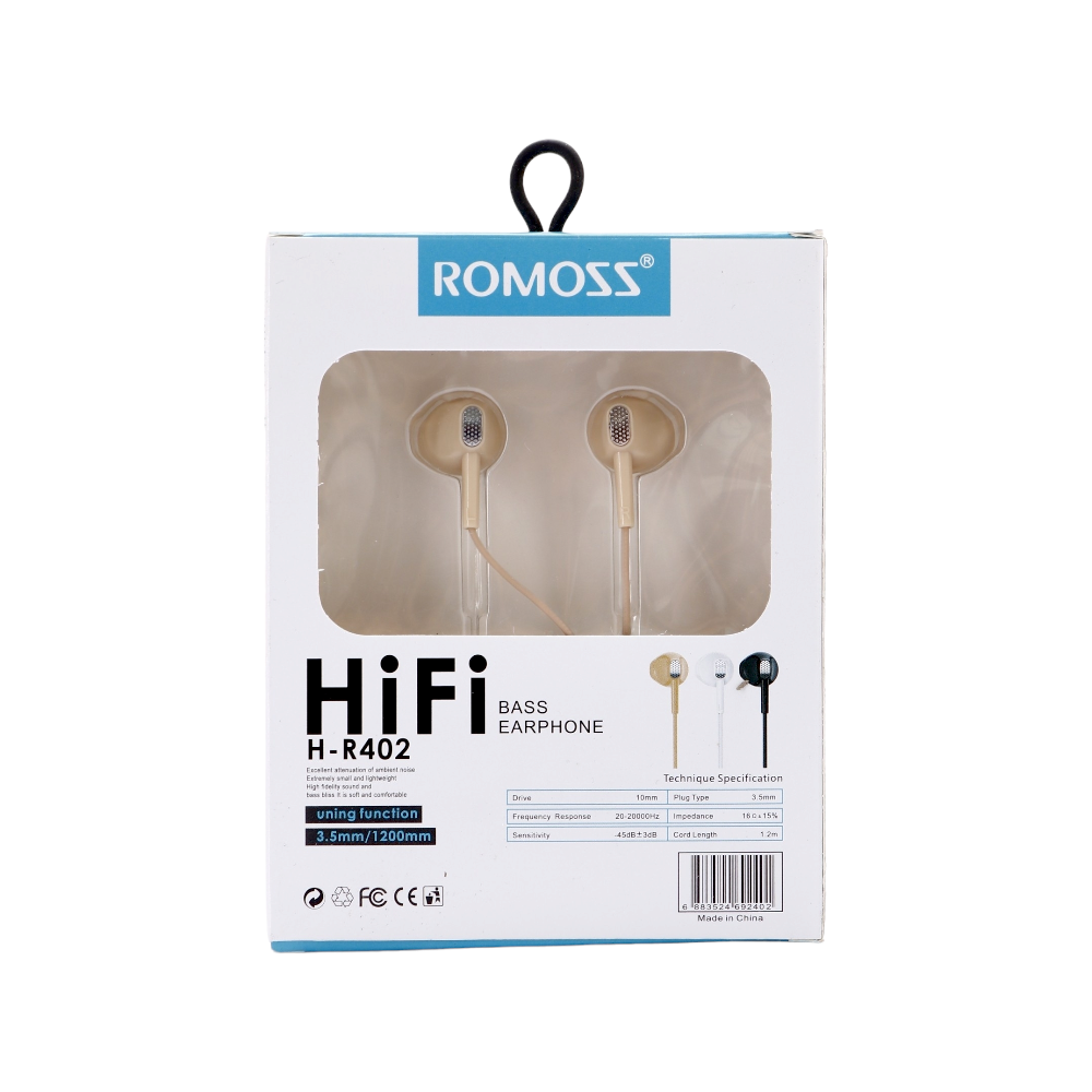 روموس سماعات أذن سلكية موديل H-R402 - بيج