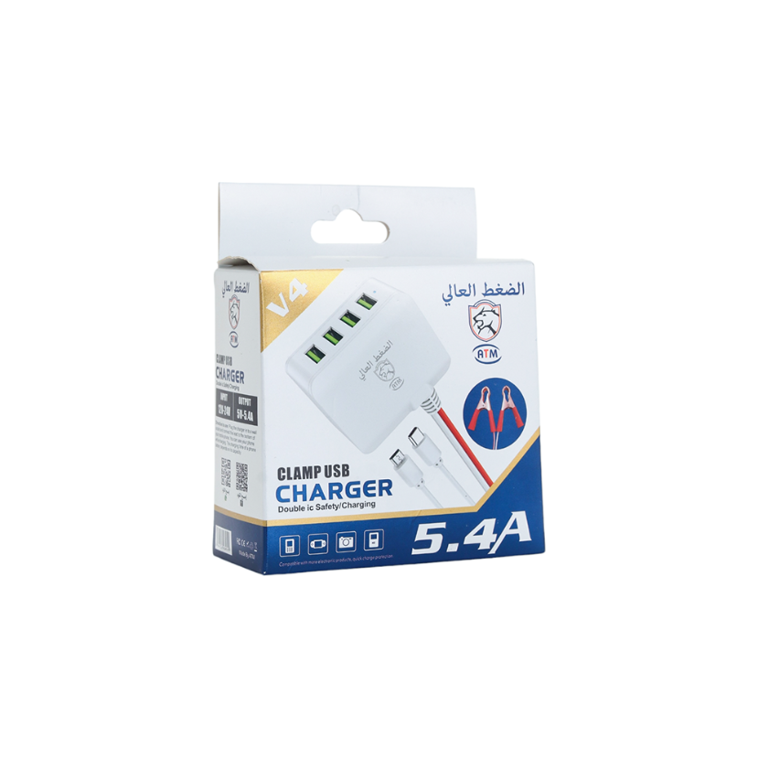 الضغط العالي شاحن اشتراك بالبطارية بأربعة مخارج يو اس بي قوة 5.4 امبير مرفق بتوصلتين مايكرو و تايب سي موديل V4 - أبيض