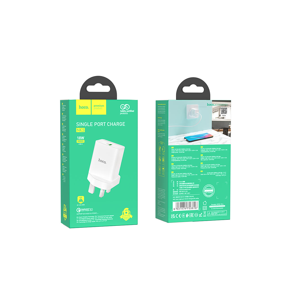 هوكو شاحن جداري بمنفذ واحد قوة 18 واط موديل NK5 - أبيض