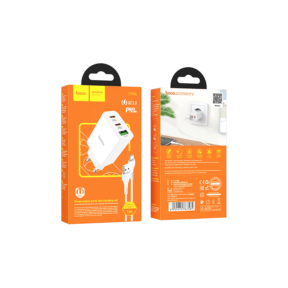 هوكو طقم شاحن جداري سريع بثلاثة منافذ QC3.0 مع كابل موديل C99A - أبيض