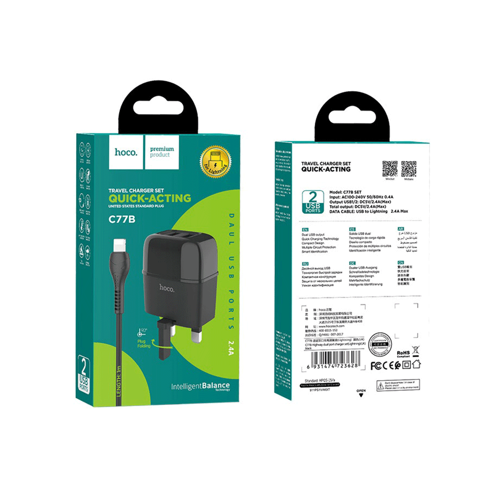 هوكو طقم شاحن سفر بمنفذين يو اس بي سريع موديل C77B - أبيض