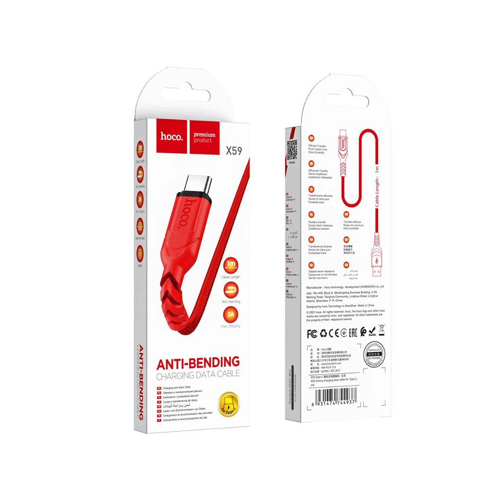 هوكو كابل بيانات وشحن سريع تايب سي مضاد للقطع موديل X59 - أحمر