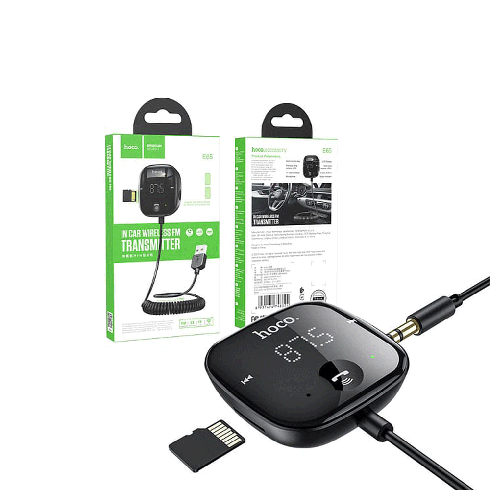 هوكو شاحن مع ام بي ثري للسيارة مع منفذ اوكس وقارئ ذاكرة موديل E65 - أسود