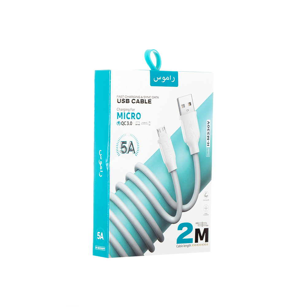 راموس كابل ميكرو يو اس بي للشحن ونقل البيانات بطول 2 متر موديل H-M330V - أبيض