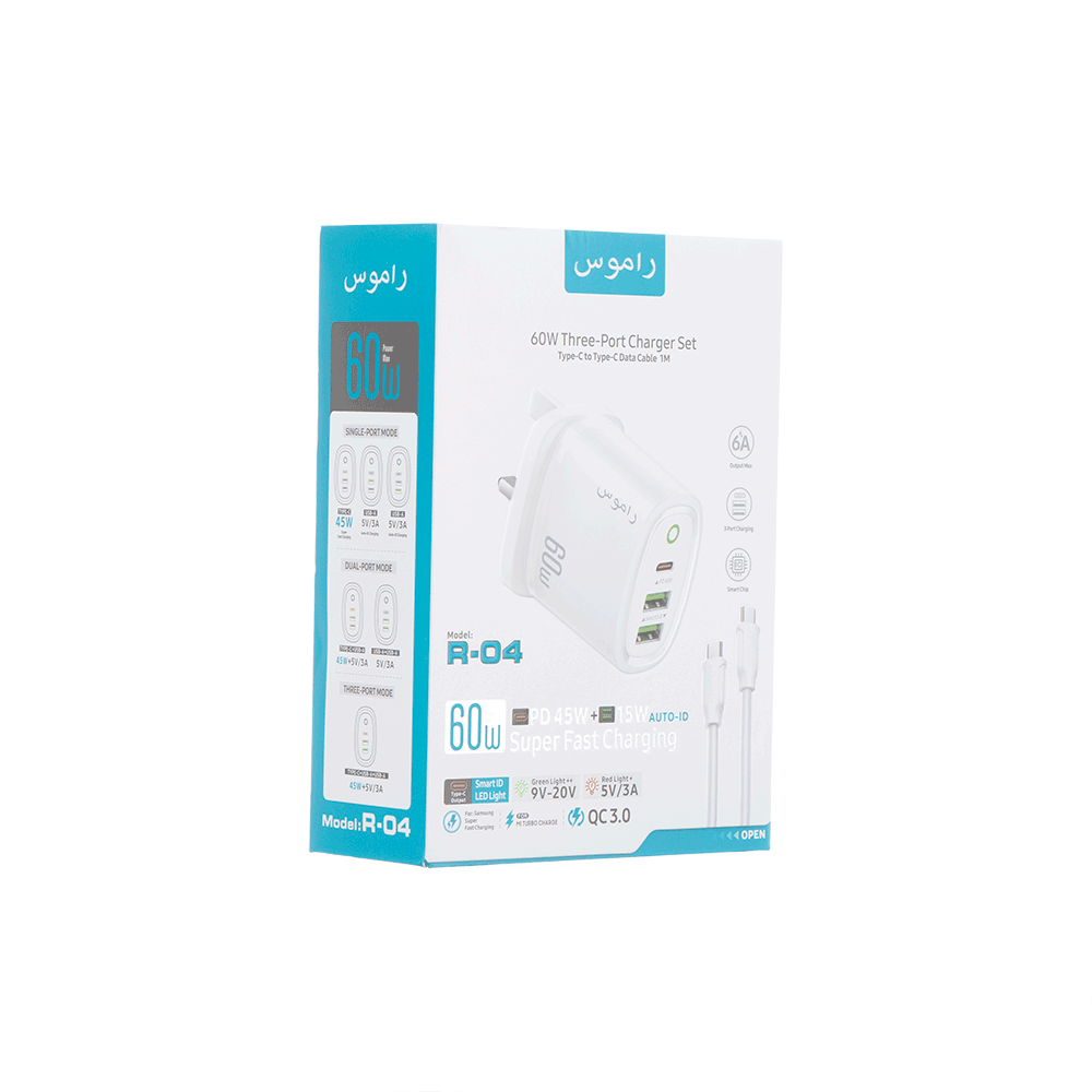 راموس شاحن جداري سريع 60 واط بثلاثة منافذ موديل R-04 - أبيض