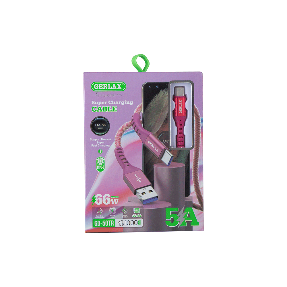 جيرلاكس كابل شحن بقدرة 5 أمبير وقوة 66 واط - موديل GD-50TR
