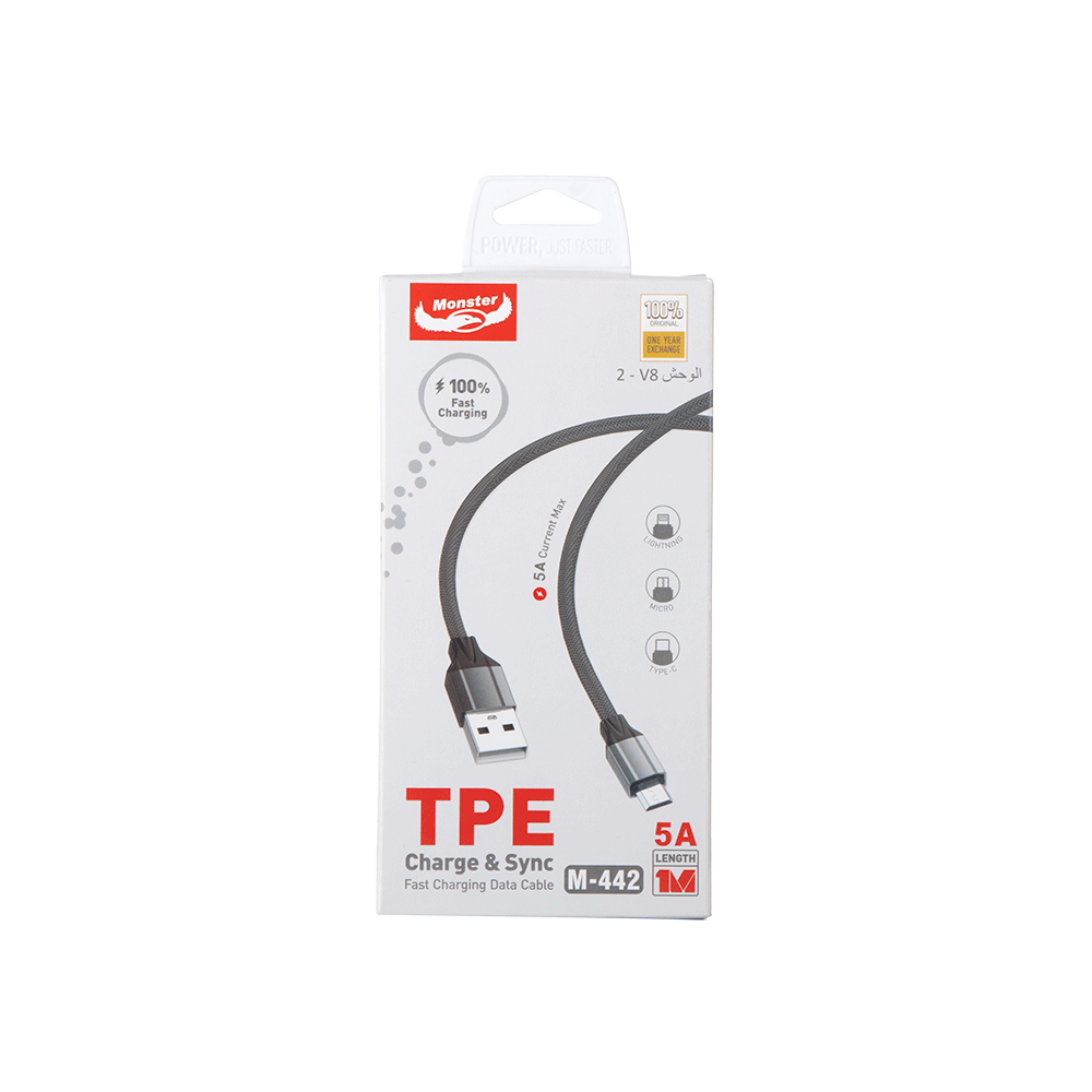 مونيستر كابل شحن بقدرة 5 أمبير ميكرو إلى يو إس بي مع خاصية الشحن السريع - موديل M442