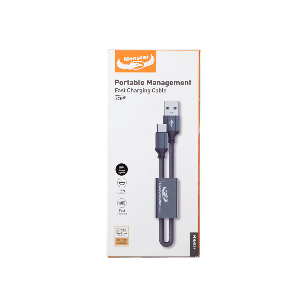 مونيستر كابل شحن قصير مع ميدالية لايتنينج إلى يو إس بي تدعم خاصية الشحن السريع - موديل LC99