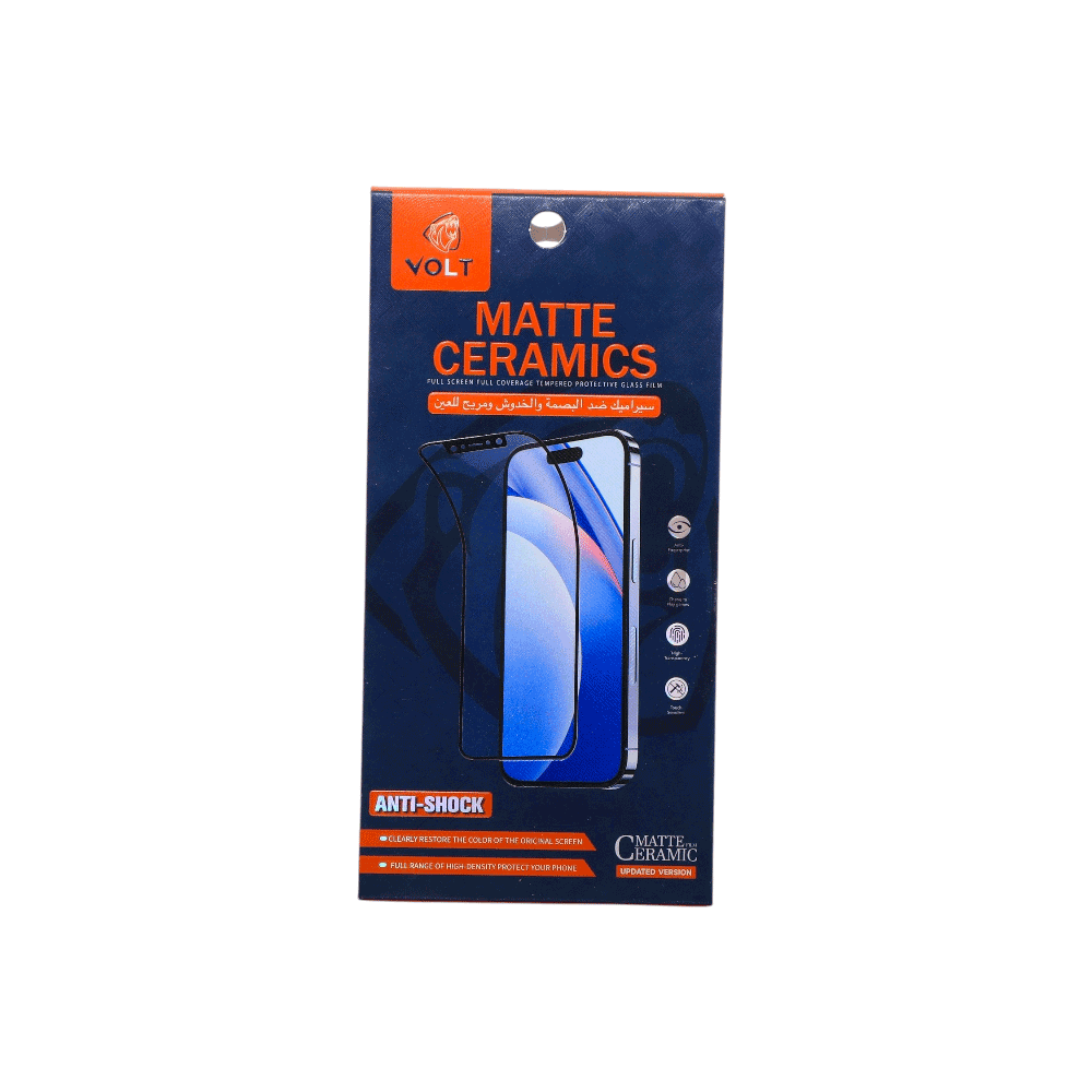 فولت لاصق حماية جوال سامسونج جالكسي A13