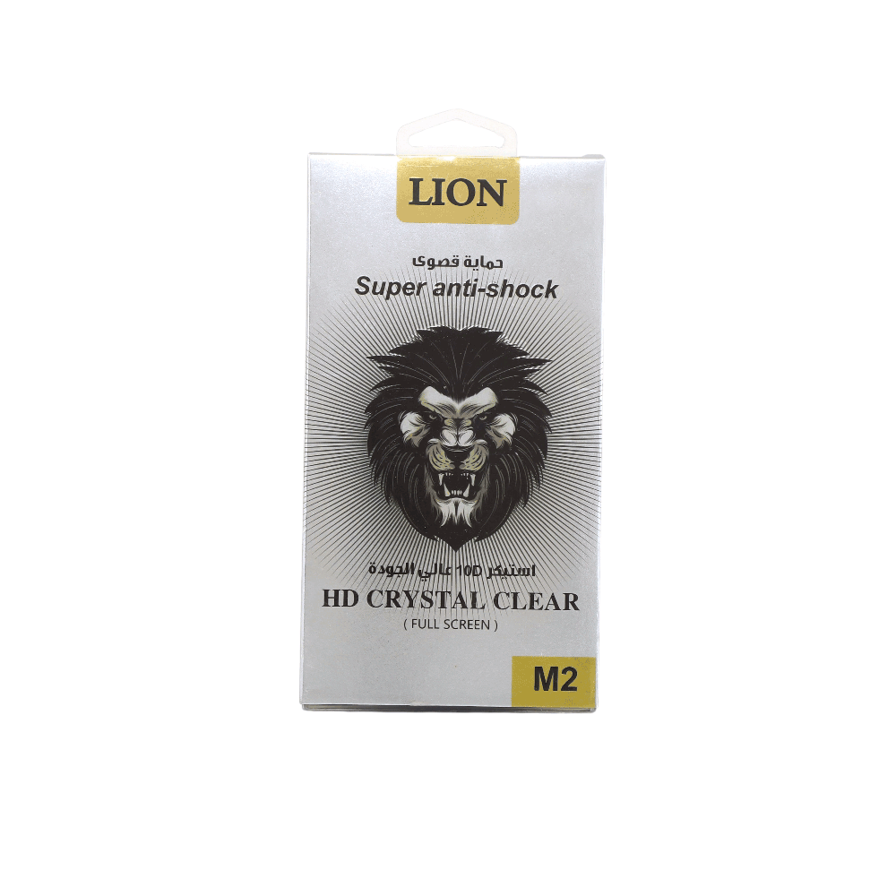 لايون لاصق نانو سيراميك 11D حماية جوال S20 