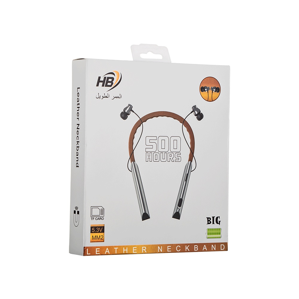 اتش بي سماعة حول الرقبة بتقنية البلوتوث وسعة بطارية 500 مللي أمبير وجهد 5 فولت - موديل MM2