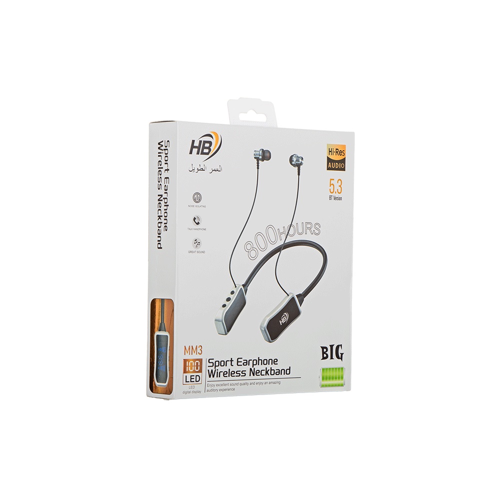 اتش بي سماعة حول الرقبة لاسلكية بتقنية البلوتوث وسعة بطارية 500 مللي أمبير وجهد 5 فولت - موديل MM3