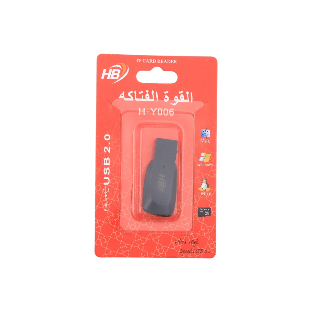 قارئ ذاكرة SD كمبيوتر يو اس بي موديل H-Y006- اسود
