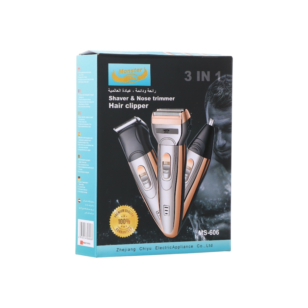 ماكينة حلاقة مونستر 3 في 1 لتنعيم وحلاقة وإزالة الشعر قابلة للشحن بقوة 3 واط للرجال - موديل MA-606
