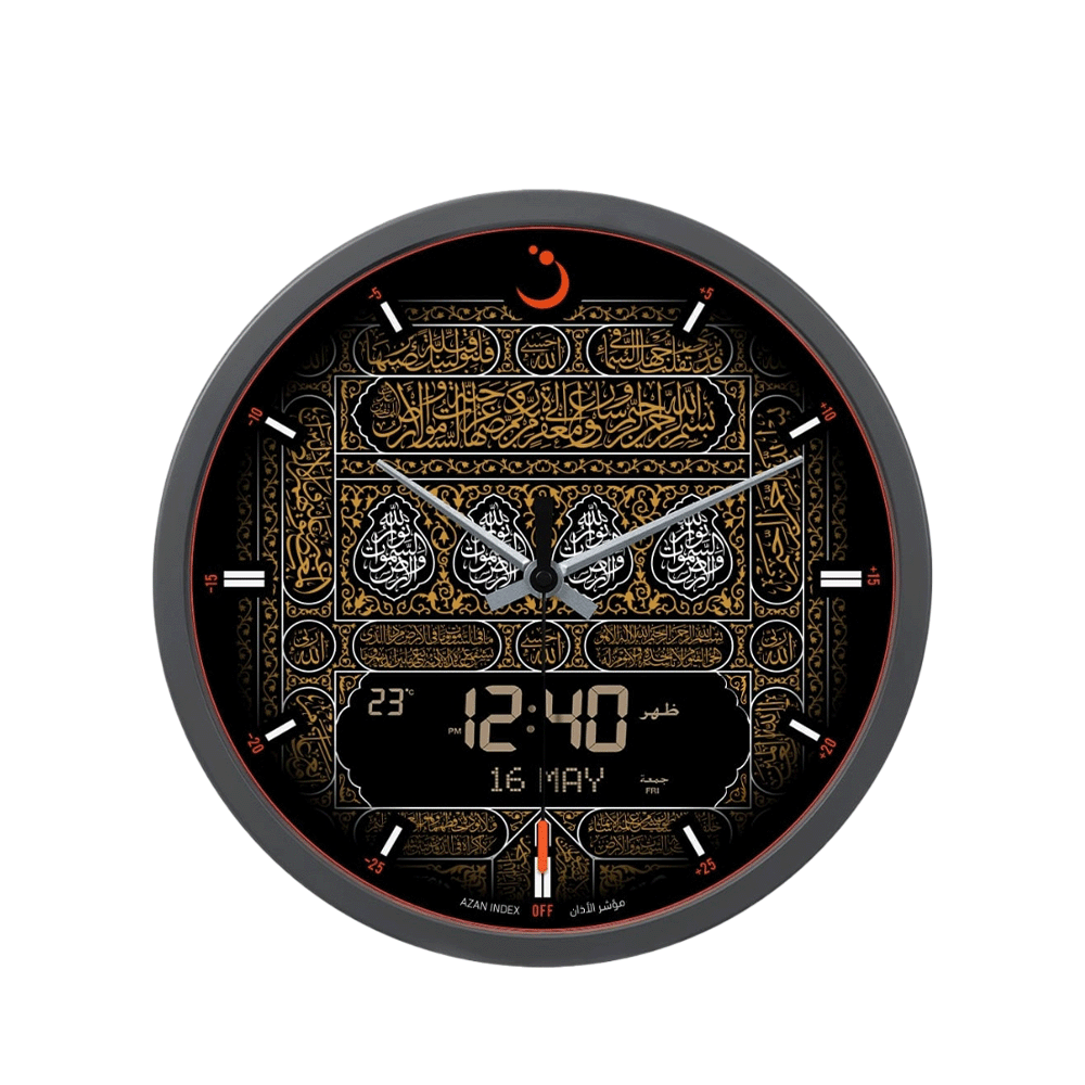 ساعة حائط الفجر شكل دائري بعرض زمني مزدوج رقمي و تناظري  موديل CR-23- اسود