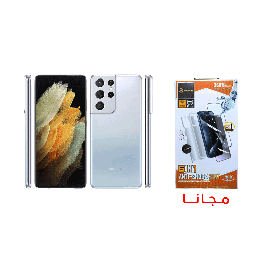 باكج سامسونج جالكسي S21 آلترا جوال محمول بشريحتين و ذاكرة 512 جيجا بايت و رام 16 جيجا مجدد + واحد مجانا