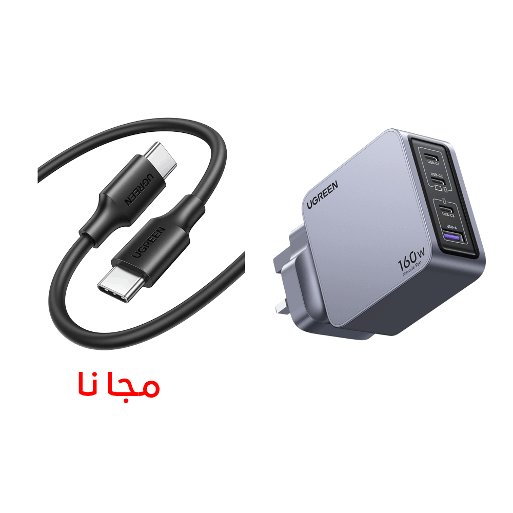 باكج يوجرين نيكسود برو 160 وات شاحن جداري بـ 4 منافذ + كابل شحن 60 وات بطول 1 متر مجانا