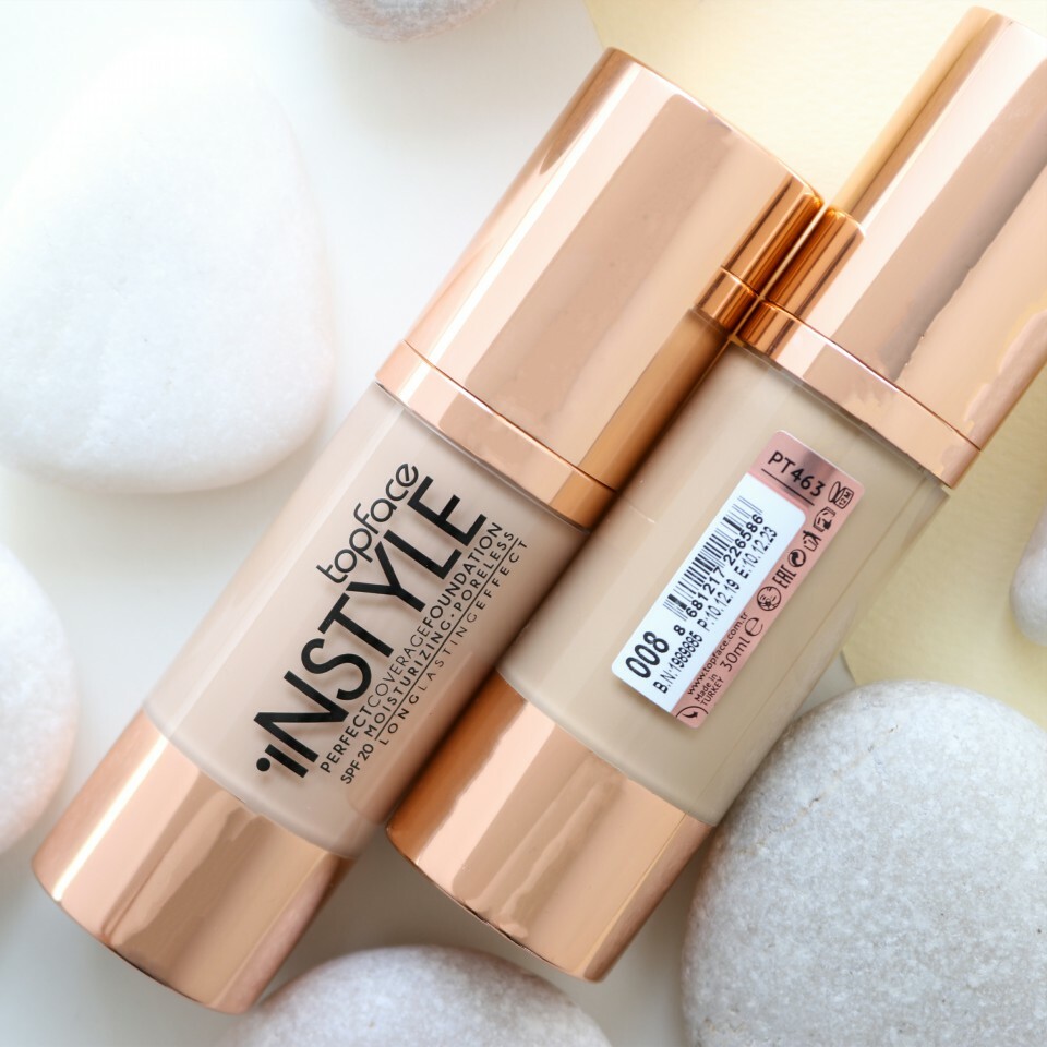 توب فيس كريم أساس بيرفكت كوفرج - درجة 008