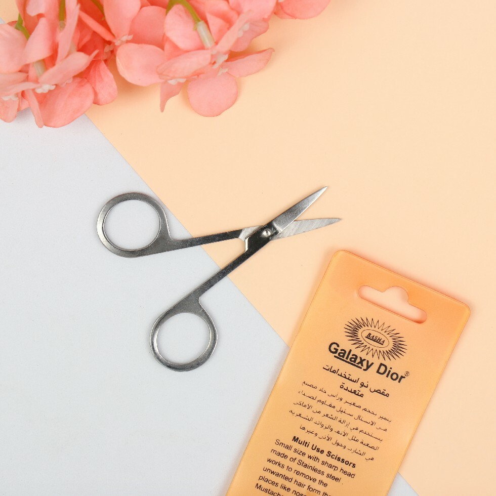 جالاكسي ديور مقص متعدد الاستخدامات