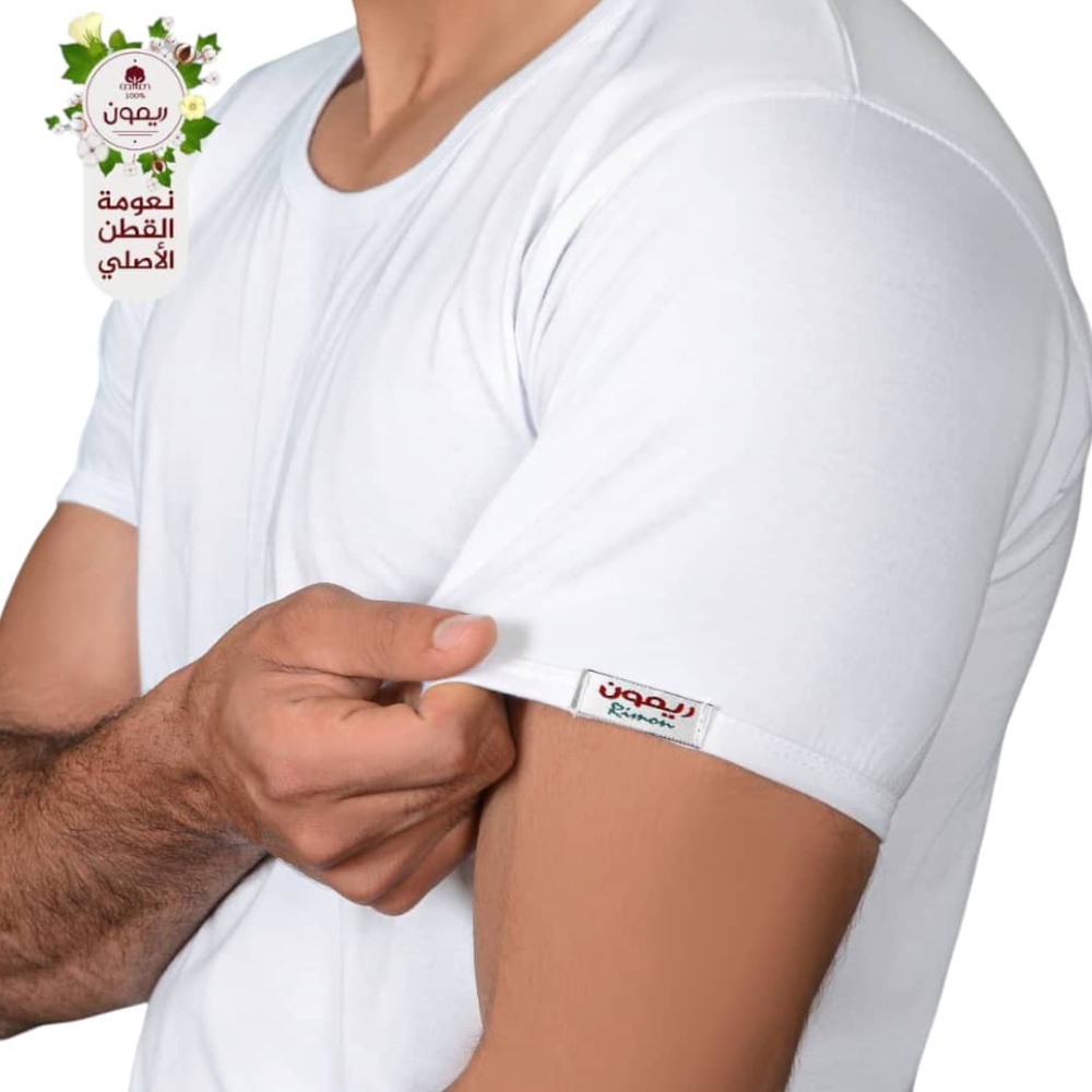 فنايل ريمون رجالي علاقي ابيض (6 حبات )