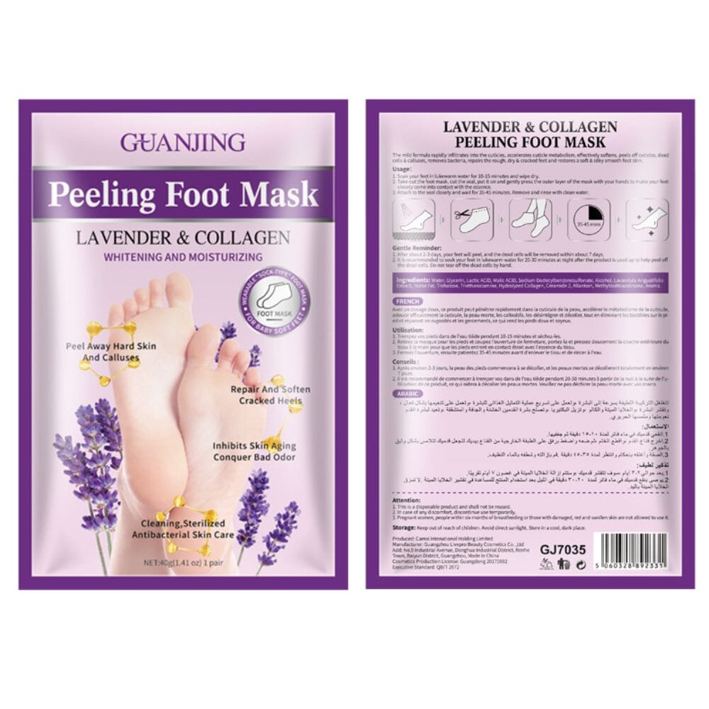جوانجينج قناع كريمي للقدم بخلاصة اللافندر -  40 جم