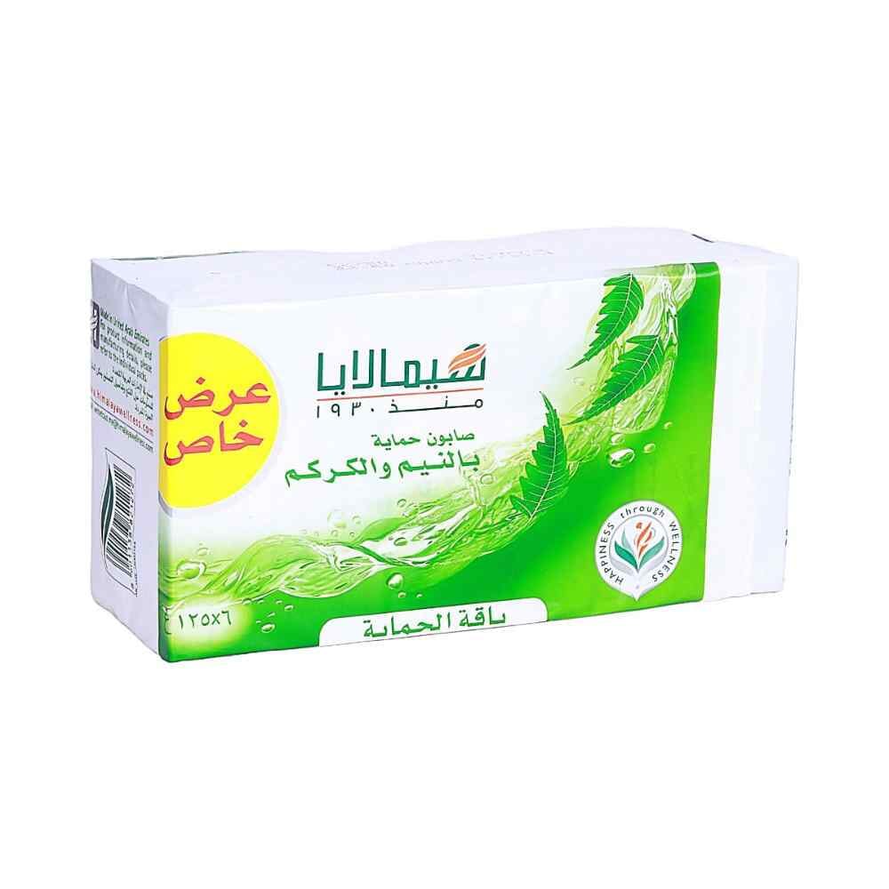 صابون حماية بالنيم والكركم من هيمالايا -  6 قطع × 125 جم 