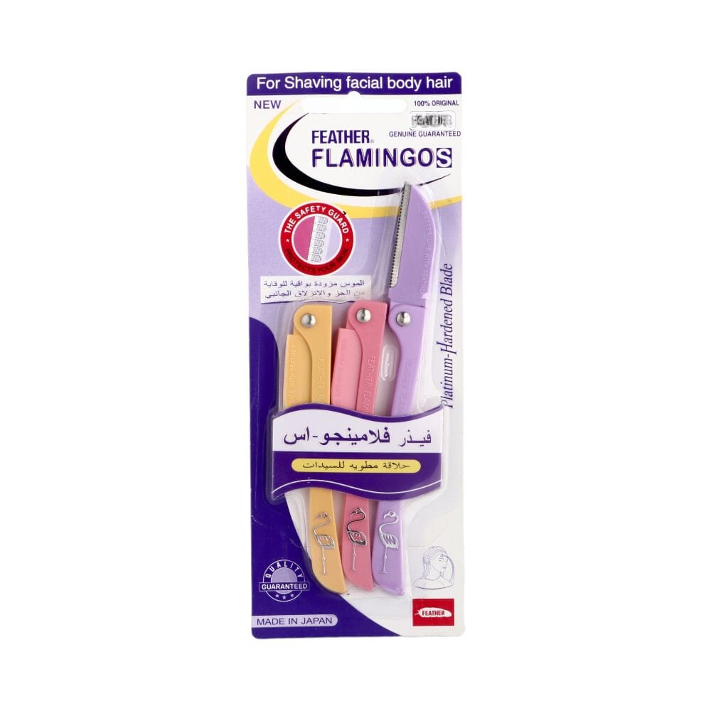 شفرات تنظيف الوجه و الحواجب الأصلي من فلامينجو - 3 قطع 