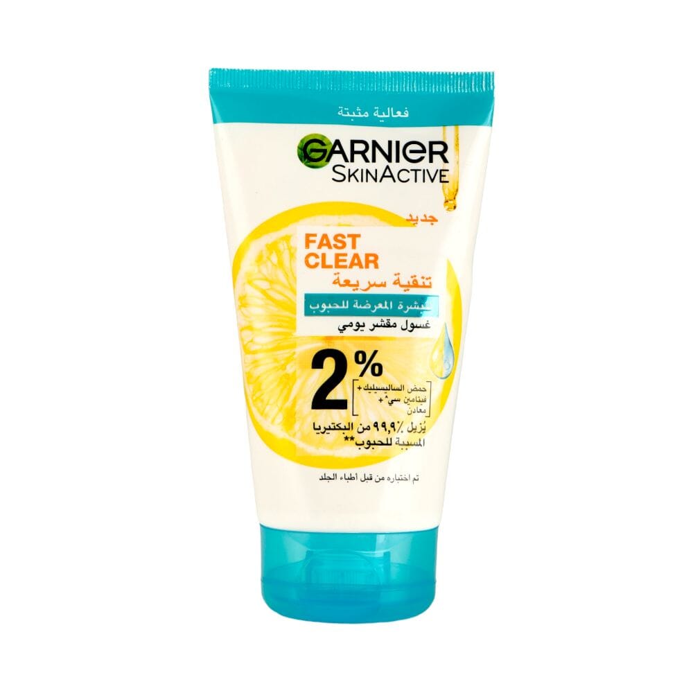 غارنية غسول مقشر يومي للبشرة  المعرضة للحبوب بفيتامين سي - 150مل