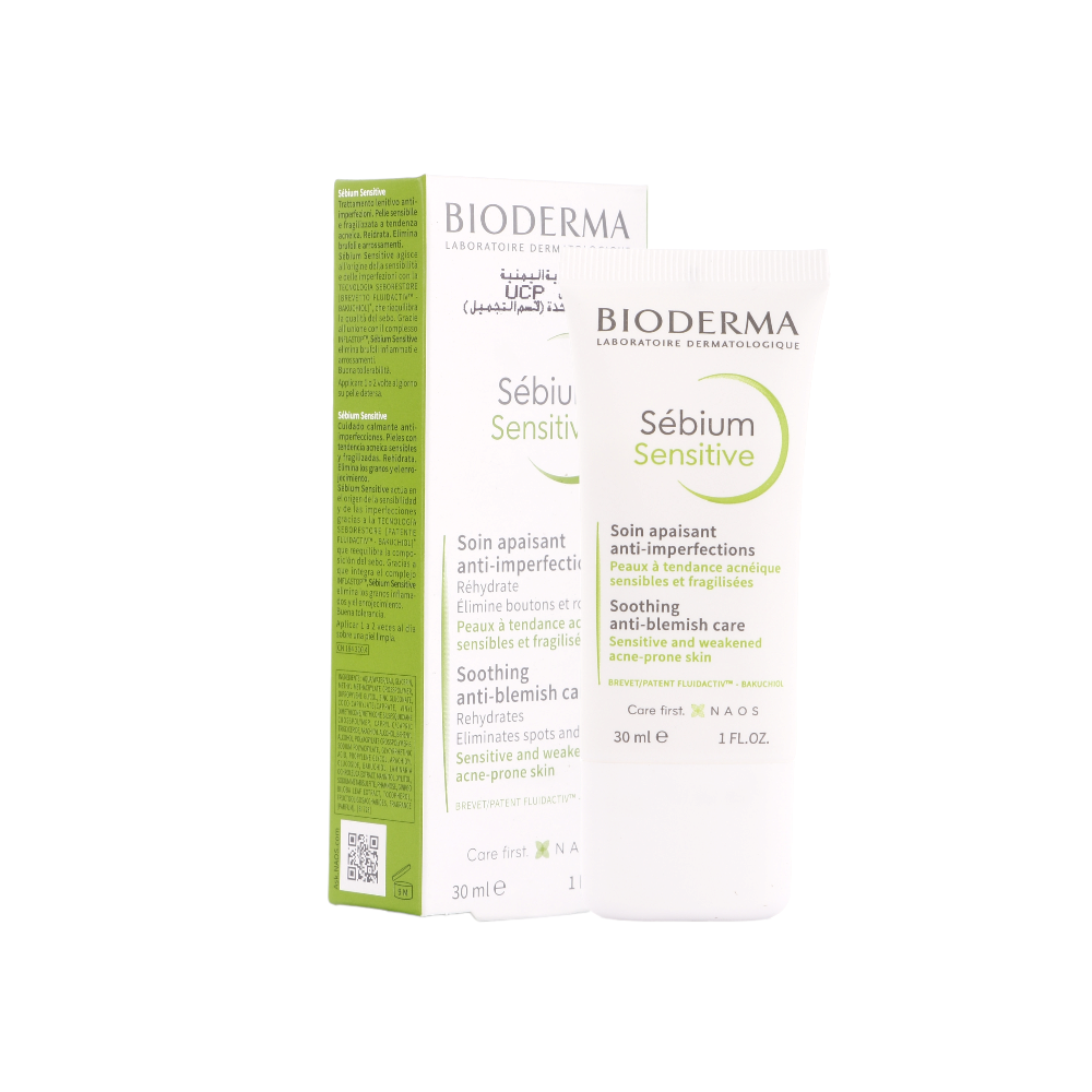 بيودرما سيبم سنستف كريم مهدئ و مرطب مضاد للبثور للبشرة الحساسة - 30 مل