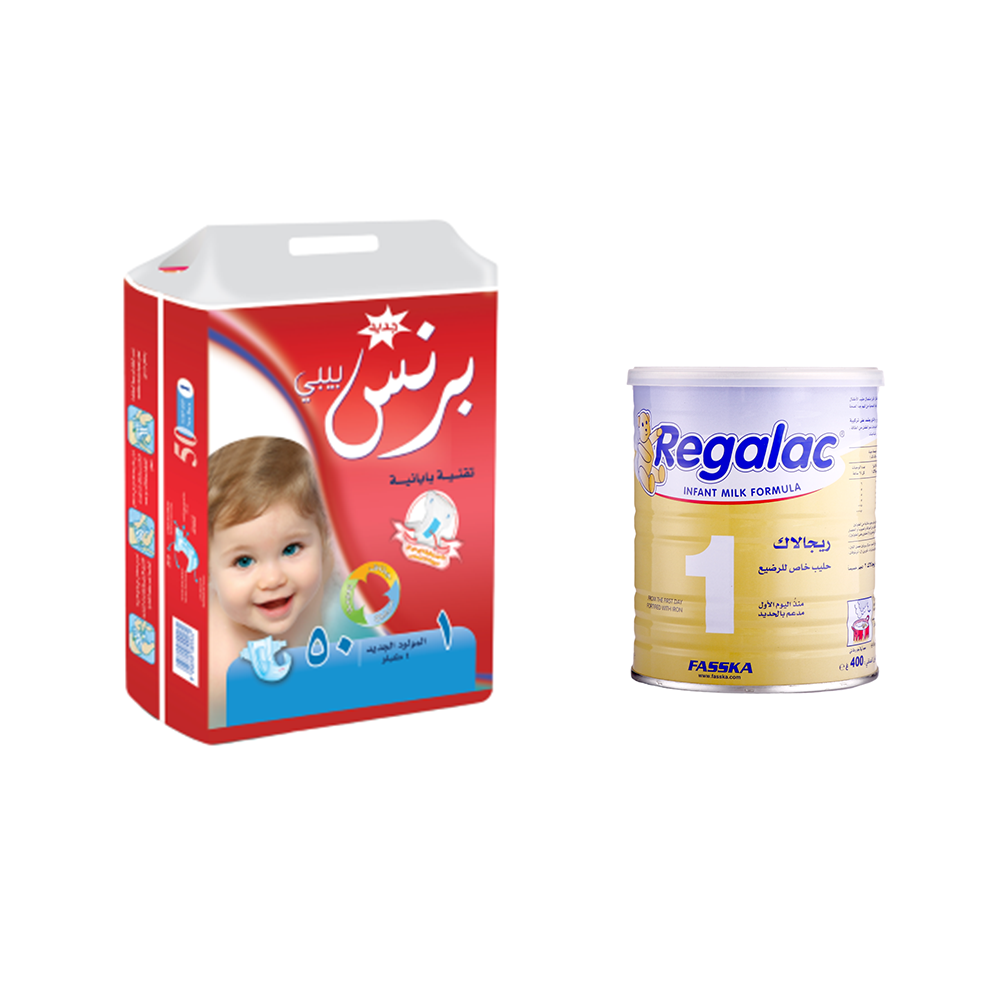 باكج برنس بيبي حفاظات مواليد 4 كيلو + ريجالاك حليب أطفال رقم 1 مدعم بالحديد 400 جم