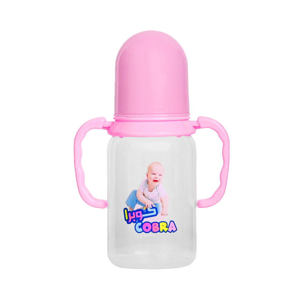 كوبرا رضاعه أطفال بلاستيكية بسعة 125 مل - وردي