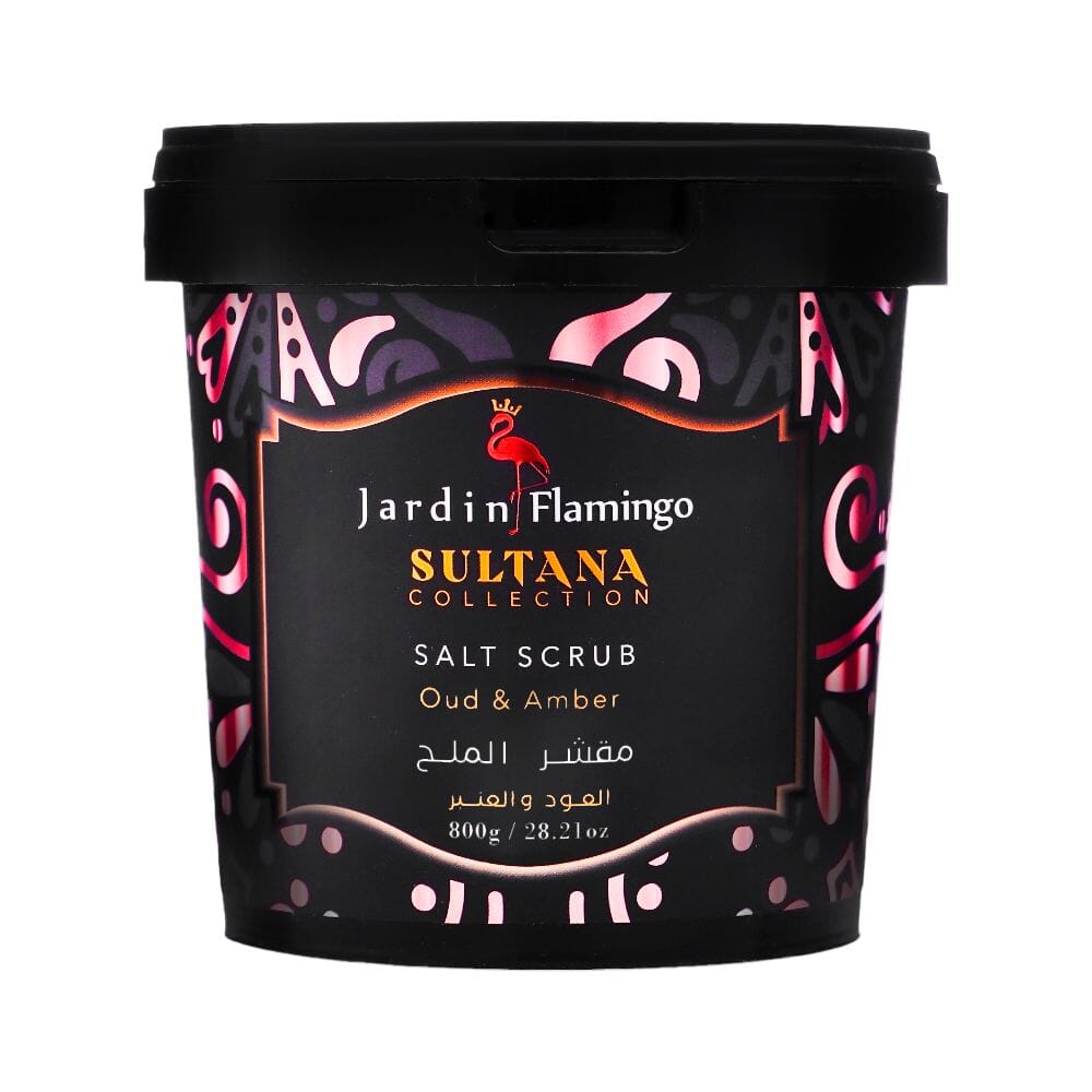 جاردن فلامينجو مقشر الملح  سلطانة بالعود و العنبر - 800 جم 