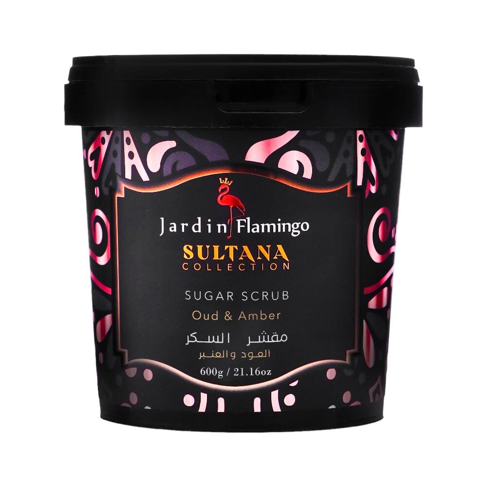 جاردن فلامينجو مقشر السكر سلطانة بالعود و العنبر - 600 جم 