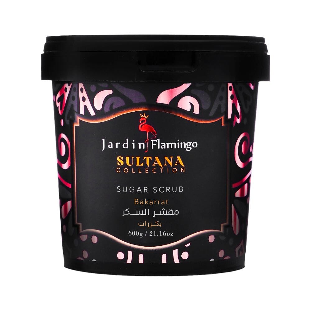 جاردن فلامينجو مقشر السكر سلطانة  بكررات - 600 جم 
