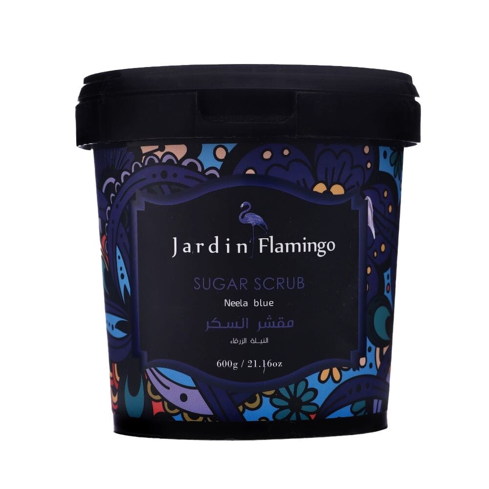 جاردن فلامينجو مقشر السكر بالنيلة الزرقاء - 600 جم