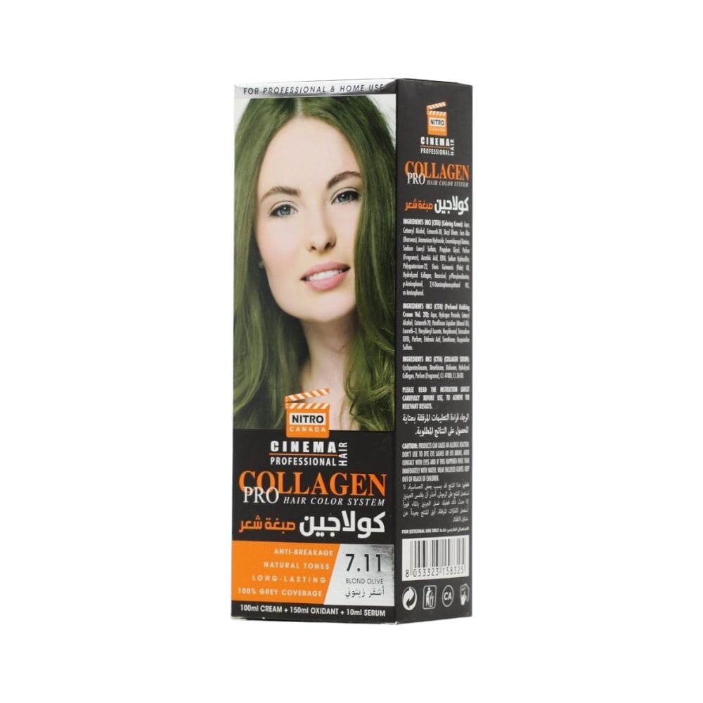 نيترو كاندا صبغة شعر كولاجين رقم 7.11 - أشقر زيتوني