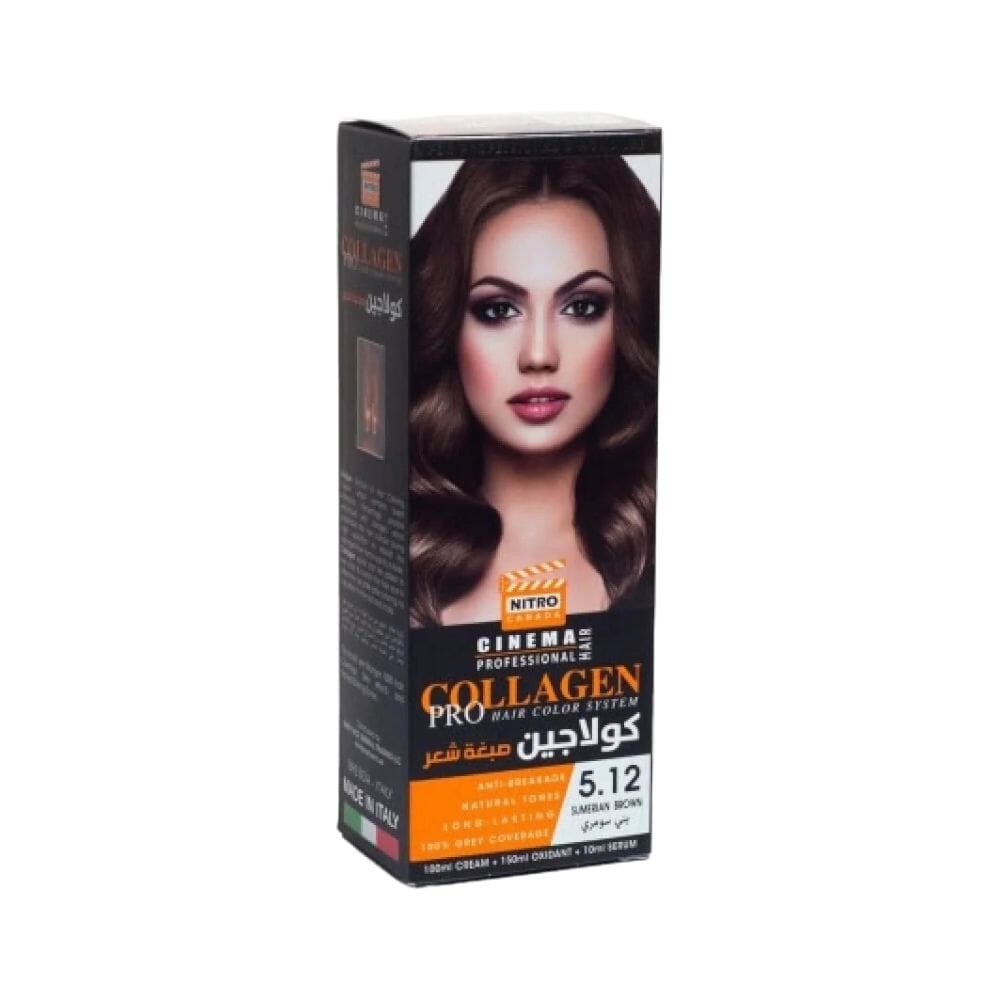 نيترو كاندا صبغة شعر كولاجين 5.12 - بني سومري 