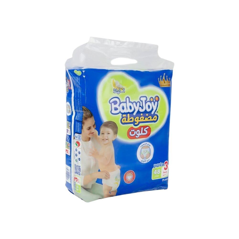 بيبي جوي حفاضات أطفال كلوت مضغوطة مقاس 3 وسط  لوزن 6-12 كيلو - 48 حفاضة
