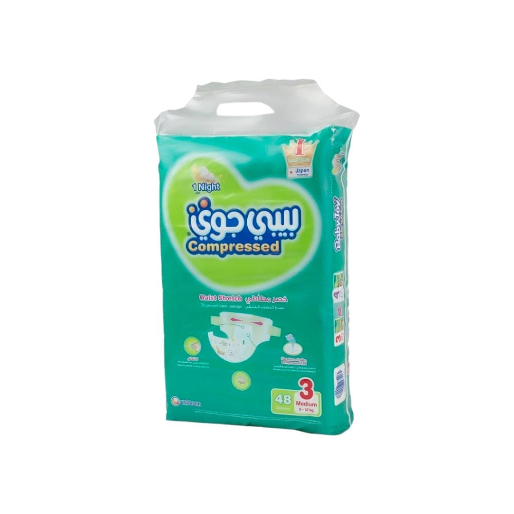  بيبي جوي حفاضات أطفال بخصر مطاطي مقاس 3 وسط لوزن12- 6 كيلو- 48 حفاضة