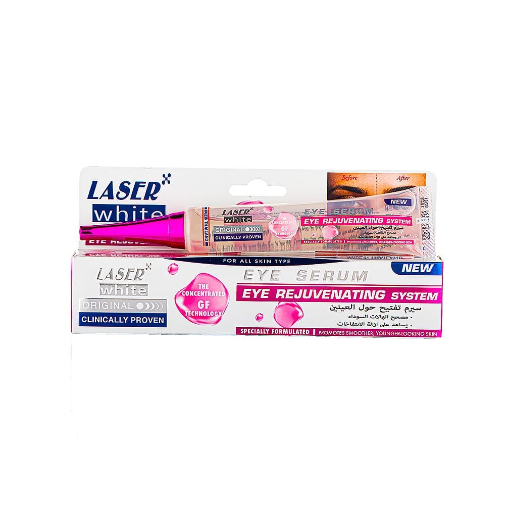 ليزر وايت سيروم للفتيح حول العين - 30 جم 
